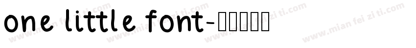 one little font字体转换